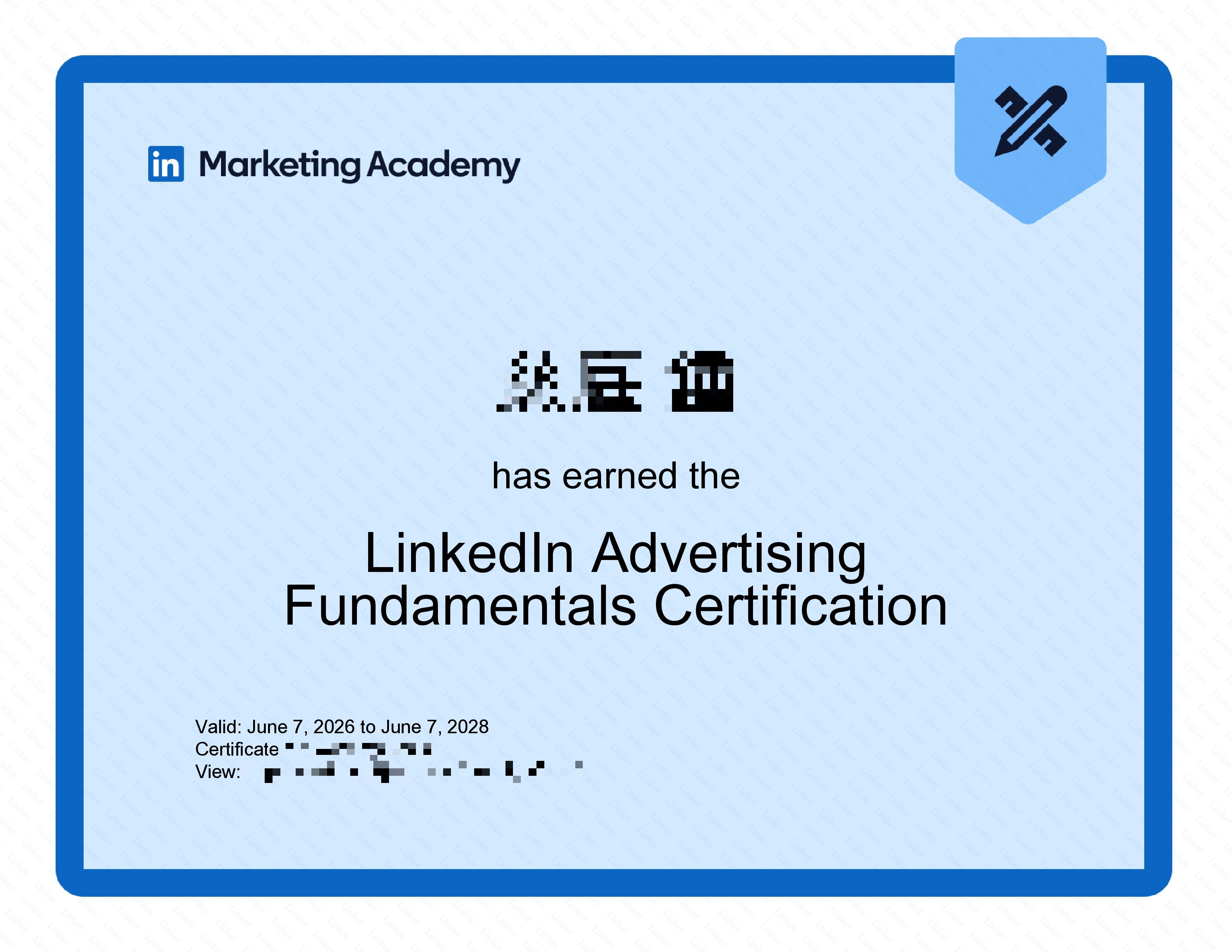 Certificazione LinkedIn Advertising Fundamentals